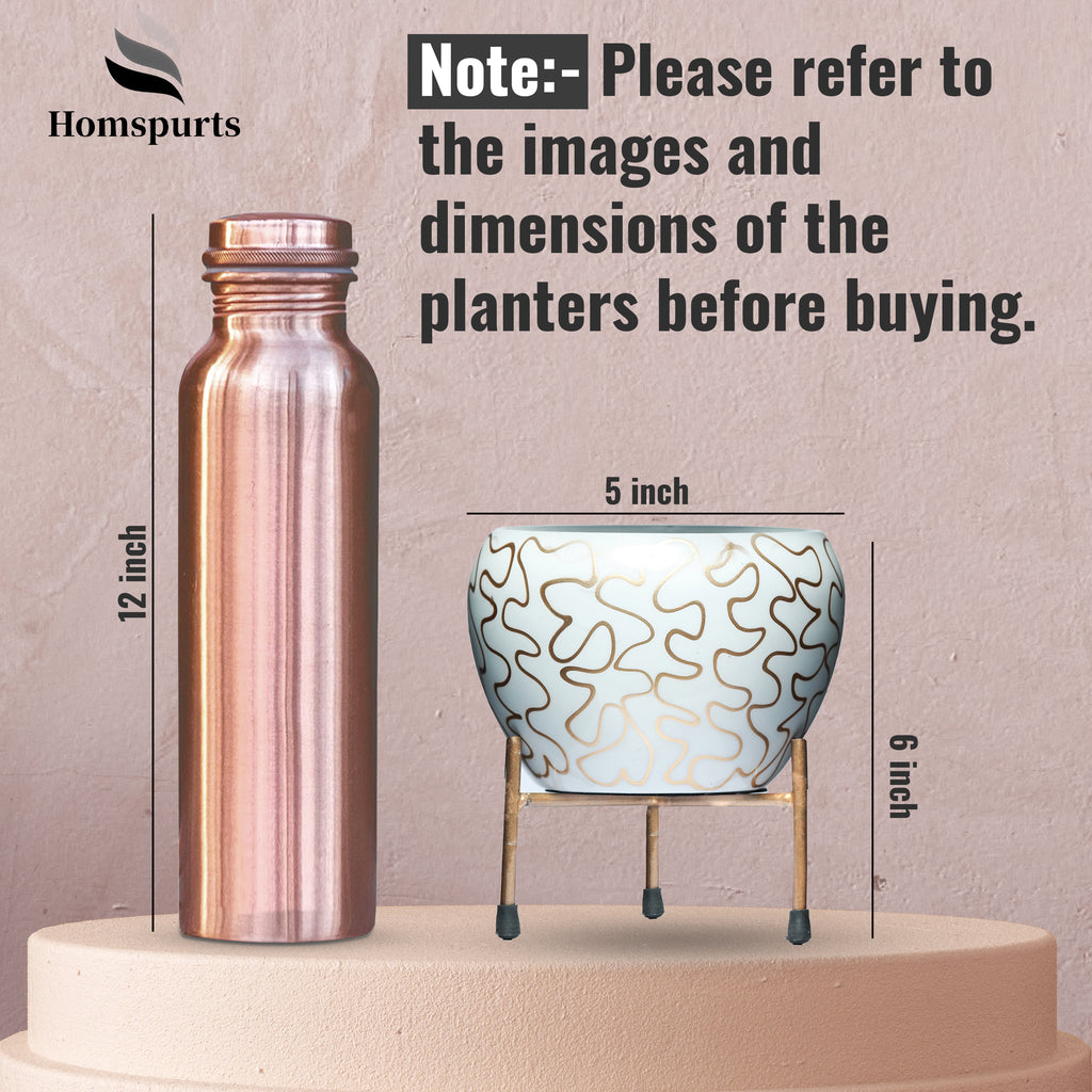 Ornato Printed Planter Stand
