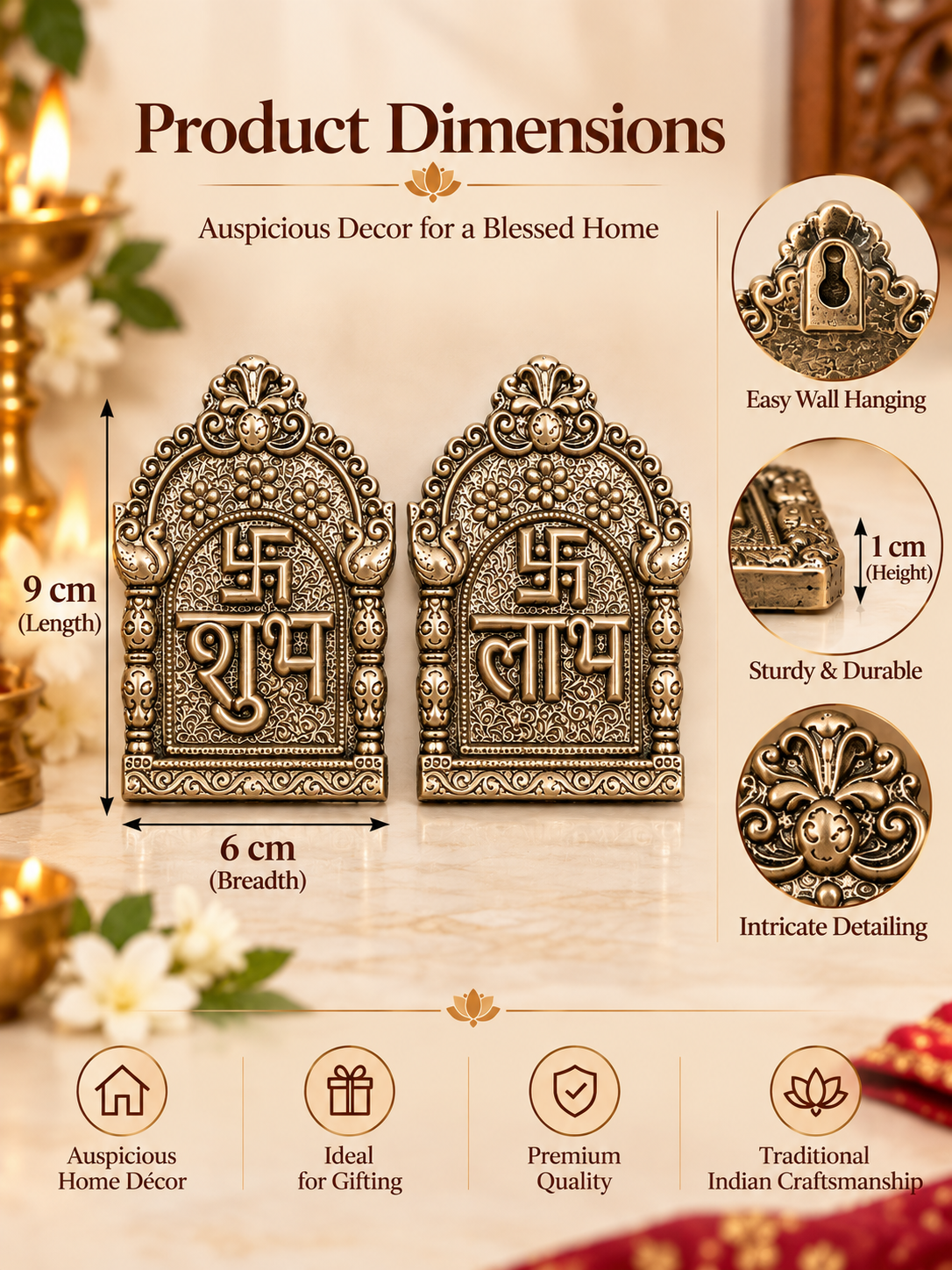 Shubh Labh Heritage Wall Décor Pair - Image 3