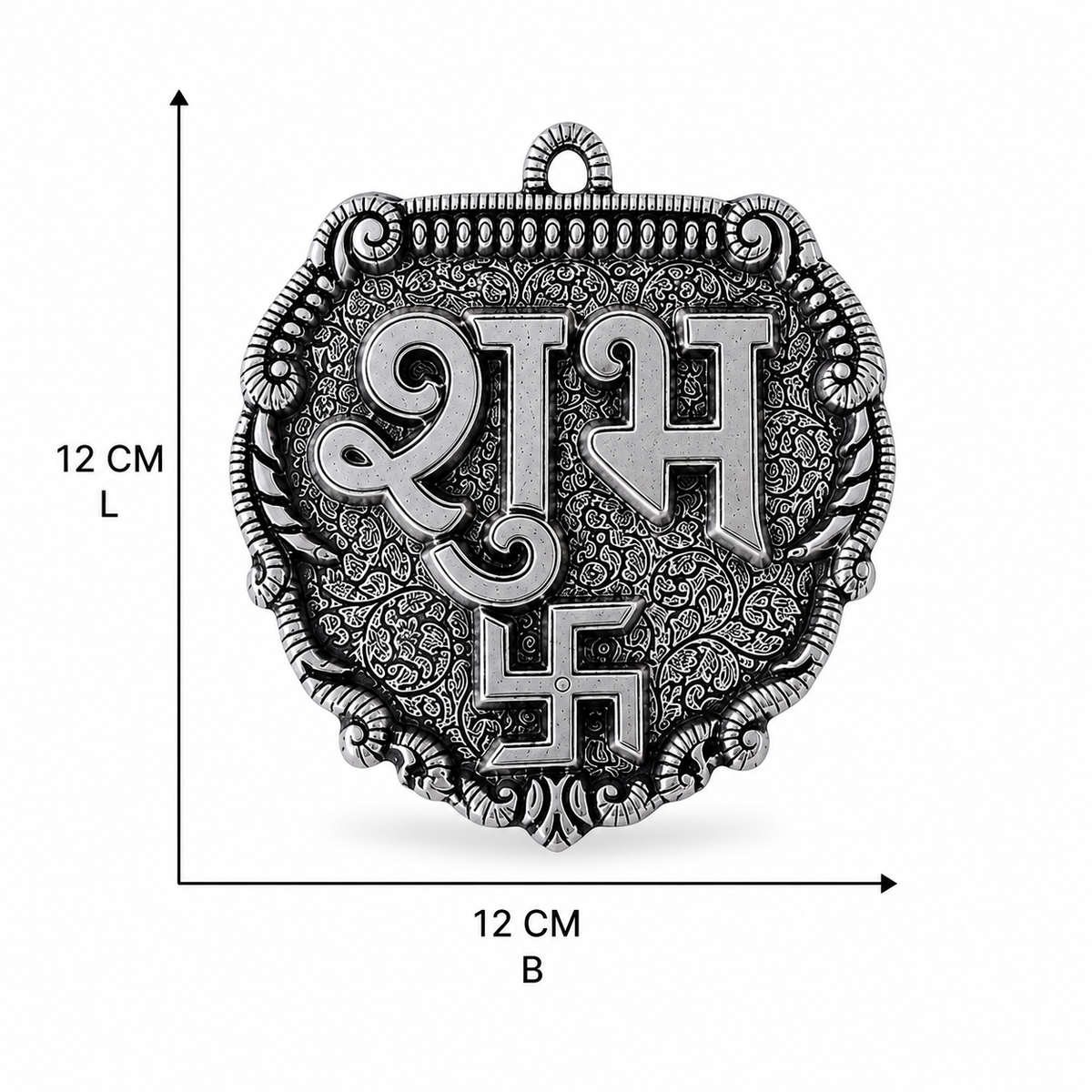Luxury Antique Finish Shubh Labh Wall Hanging